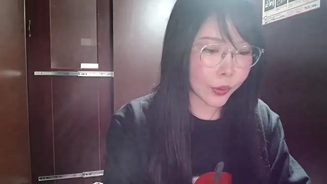 Snapshot of NATINATU252525 chatting on April 2026 01:02:01 PM NATINATU252525 online show from April 2026 01:02:01 PM