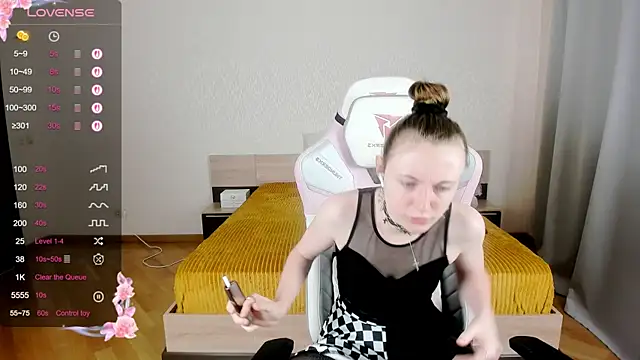 Cowell Adelina online show from September 2025 11:44:01 AM