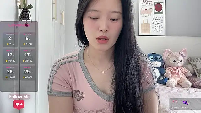 Snapshot of rose-u chatting on May 2026 01:23:02 AM rose-u online show from May 2026 01:23:02 AM