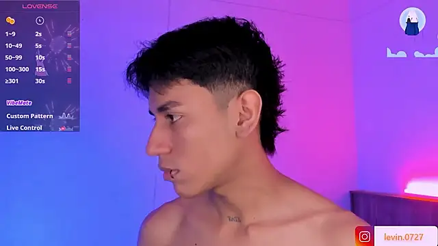 Levin Hikaru online show from January 2026 02:25:01 AM