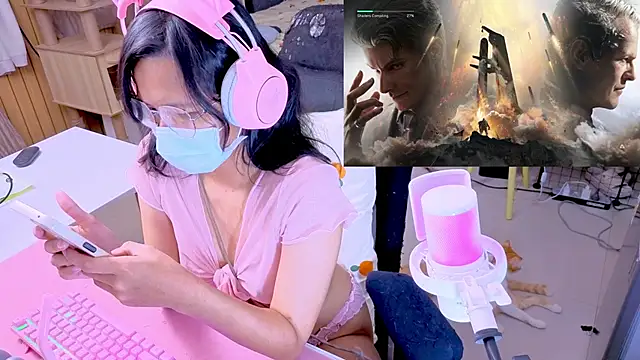 Kana G online show from April 2026 02:17:02 PM