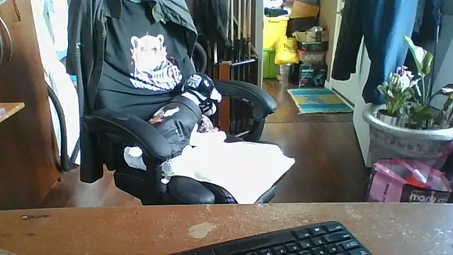 Daremeknot online show from April 2026 01:50:02 PM