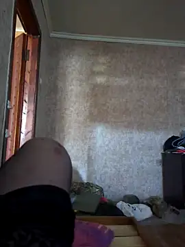 Snapshot of DjiniCD chatting on April 2026 02:58:01 PM DjiniCD online show from April 2026 02:58:01 PM