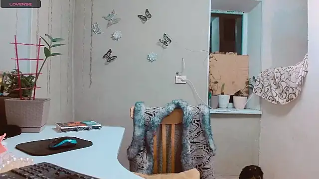 Snapshot of RosaJil chatting on January 2025 07:52:01 PM RosaJil online show from January 2025 07:52:01 PM