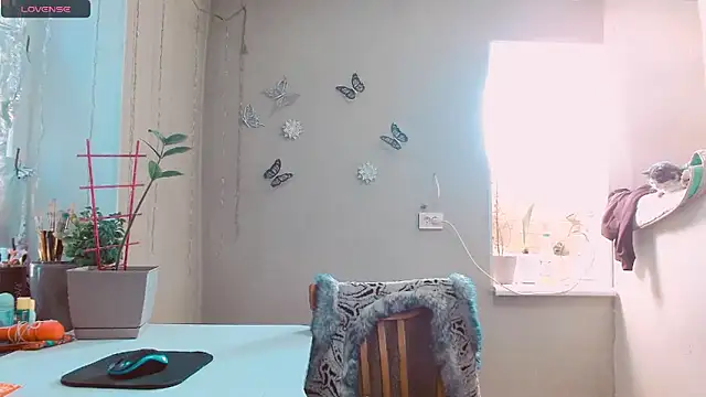 Snapshot of RosaJil chatting on February 2025 01:22:01 PM RosaJil online show from February 2025 01:22:01 PM