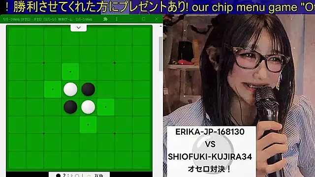   mimi  LOVE   online show from April 2026 12:46:02 PM