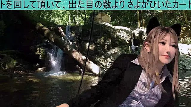   mimi  LOVE   online show from July 2026 12:46:02 PM