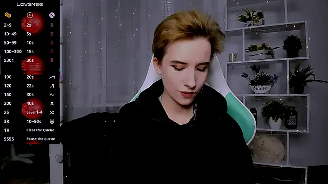  Rein ramm online show from February 2026 04:43:02 PM