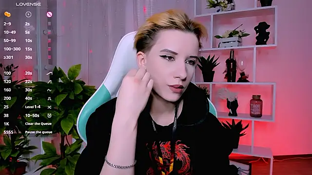  Rein ramm online show from March 2026 05:30:01 PM