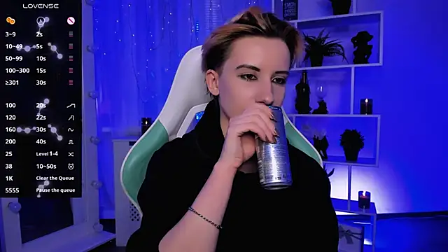  Rein ramm online show from March 2026 04:02:01 PM