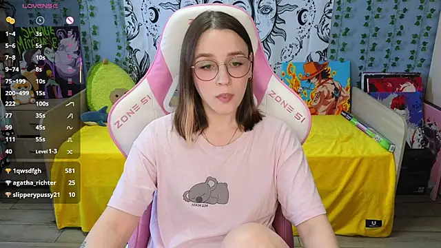 Snapshot of Sweet_frosti chatting on March 2025 05:23:02 AM Sweet frosti online show from March 2025 05:23:02 AM