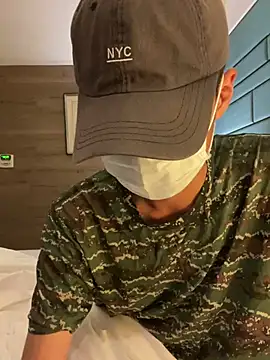 Snapshot of hihi0169 chatting on December 2024 04:43:01 PM hihi0169 online show from December 2024 04:43:01 PM