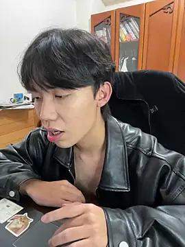 Snapshot of hihi0169 chatting on December 2024 04:57:01 PM hihi0169 online show from December 2024 04:57:01 PM