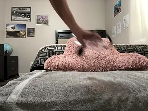 Snapshot of Intokink06 chatting on February 2025 10:15:02 PM Intokink06 online show from February 2025 10:15:02 PM