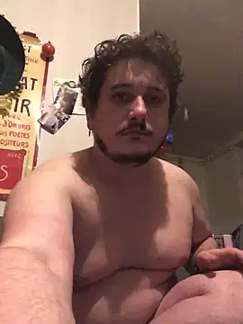 Snapshot of Daminou28 chatting on December 2024 01:47:02 AM Daminou28 online show from December 2024 01:47:02 AM