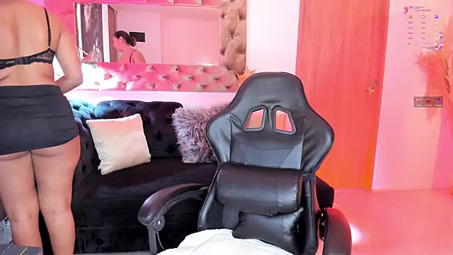 AmelyaMann online show from April 2026 12:39:01 PM