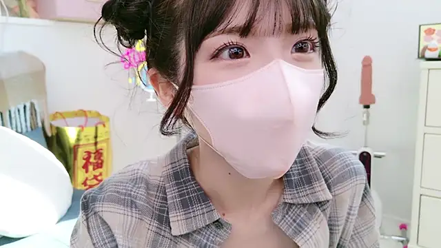 -minami- online show from January 2025 03:29:01 AM