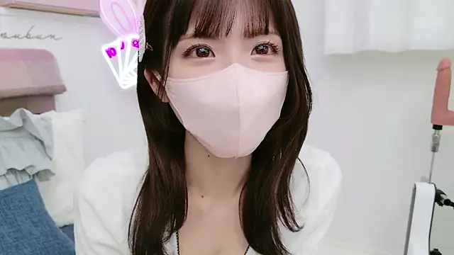 -minami- online show from February 2025 09:05:01 AM