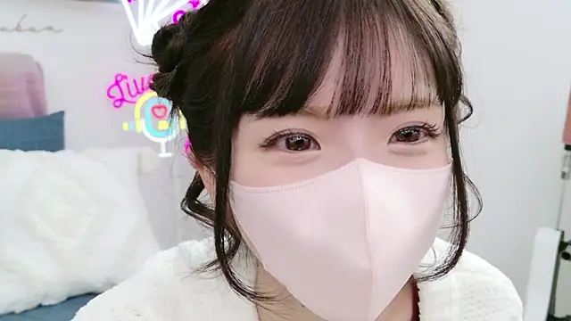 -minami- online show from February 2025 03:24:01 AM