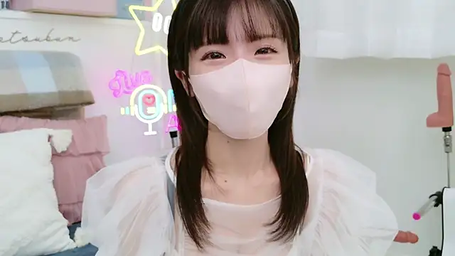 -minami- online show from March 2025 12:15:02 PM