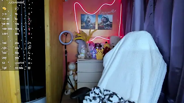 Snapshot of Fiery_Brunette_ chatting on November 2025 06:24:02 AM Fiery Brunette online show from November 2025 06:24:02 AM