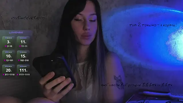 elena addiction online show from March 2025 11:44:02 AM