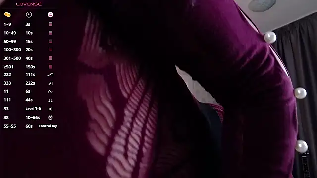 IreneHope online show from December 2024 11:40:01 AM