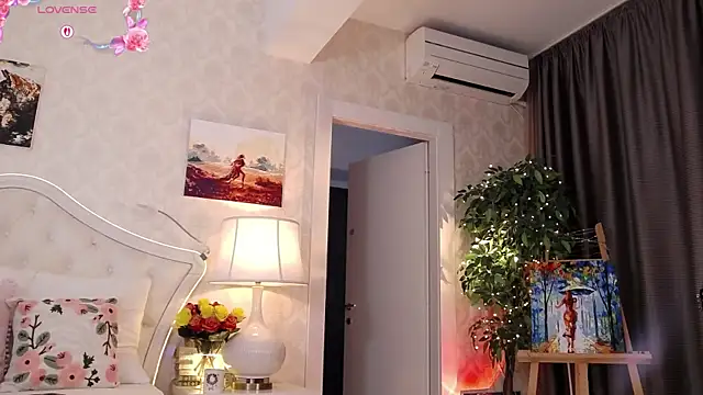 IreneHope online show from January 2026 09:56:01 AM