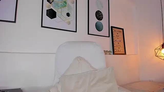 Snapshot of amysc chatting on September 2025 01:44:02 PM amysc online show from September 2025 01:44:02 PM