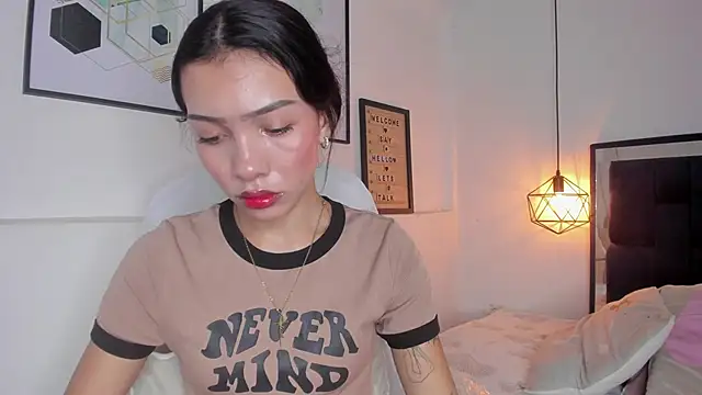 Snapshot of amysc chatting on October 2025 01:42:02 PM amysc online show from October 2025 01:42:02 PM