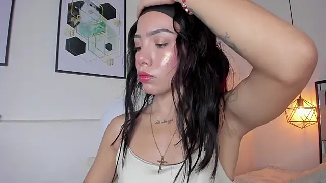 Snapshot of amysc chatting on November 2025 01:50:01 PM amysc online show from November 2025 01:50:01 PM