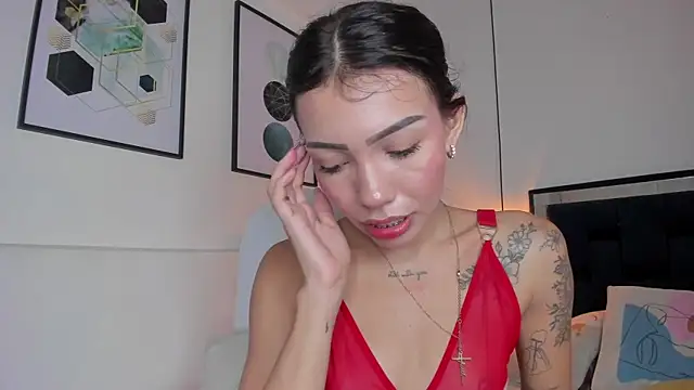 Snapshot of amysc chatting on November 2025 01:43:01 PM amysc online show from November 2025 01:43:01 PM