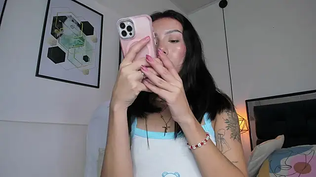 Snapshot of amysc chatting on December 2025 11:28:02 AM amysc online show from December 2025 11:28:02 AM