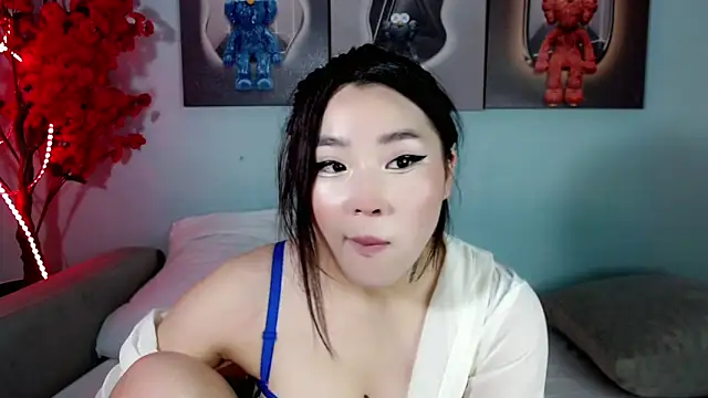 Snapshot of ichiben chatting on January 2025 01:52:01 PM ichiben online show from January 2025 01:52:01 PM