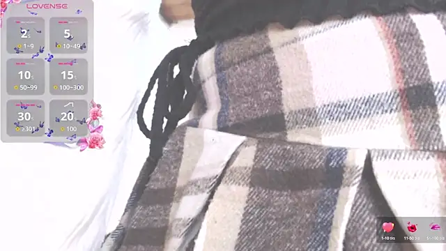 Snapshot of Amara18_ chatting on September 2025 07:35:01 AM Amara18 online show from September 2025 07:35:01 AM