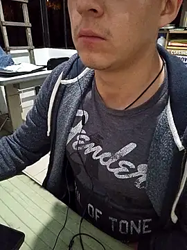 Snapshot of 97banana chatting on March 2025 02:15:01 AM 97banana online show from March 2025 02:15:01 AM