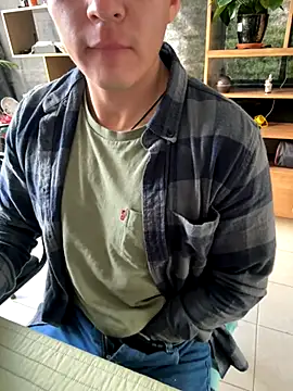 Snapshot of 97banana chatting on November 2025 08:57:01 PM 97banana online show from November 2025 08:57:01 PM