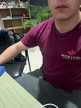 Snapshot of 97banana chatting on February 2026 02:05:01 AM 97banana online show from February 2026 02:05:01 AM