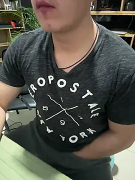 Snapshot of 97banana chatting on February 2026 12:55:02 AM 97banana online show from February 2026 12:55:02 AM