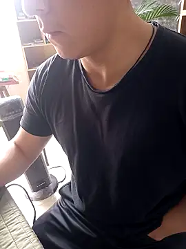 Snapshot of 97banana chatting on March 2026 02:01:01 PM 97banana online show from March 2026 02:01:01 PM