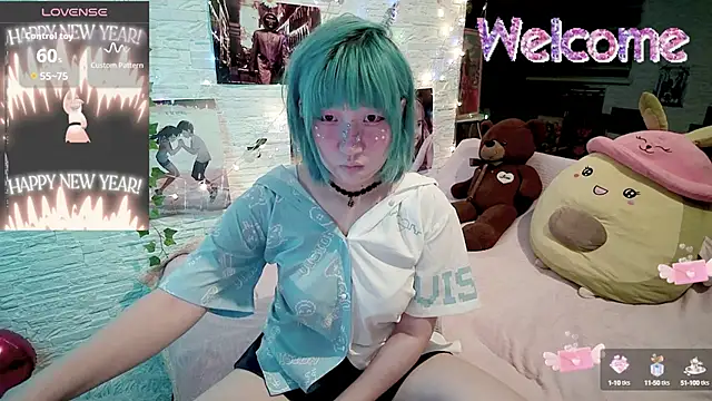 Akemilun online show from September 2025 07:04:01 PM