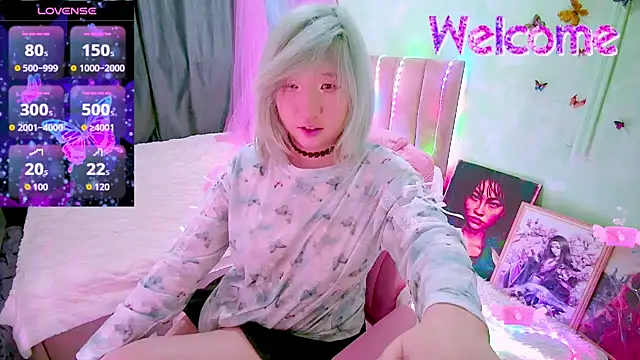 Akemilun online show from February 2026 03:00:01 PM