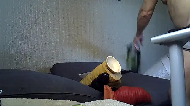 Snapshot of FISTCAMM chatting on February 2025 10:41:01 AM FISTCAMM online show from February 2025 10:41:01 AM