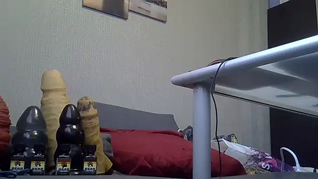 Snapshot of FISTCAMM chatting on February 2026 05:47:02 AM FISTCAMM online show from February 2026 05:47:02 AM