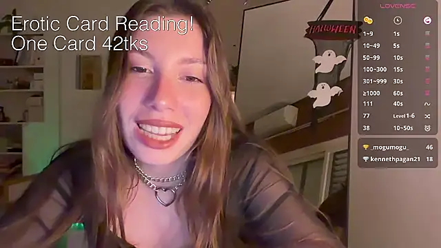 Snapshot of CringeButCute chatting on October 2025 10:54:02 PM CringeButCute online show from October 2025 10:54:02 PM