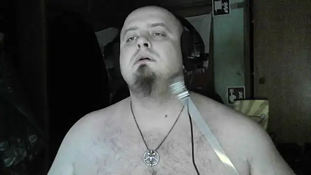 Snapshot of perversalus chatting on February 2025 09:40:02 AM perversalus online show from February 2025 09:40:02 AM