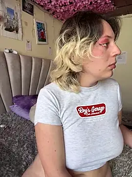 Snapshot of Enyeld_ruru chatting on March 2025 01:34:01 PM Enyeld ruru online show from March 2025 01:34:01 PM