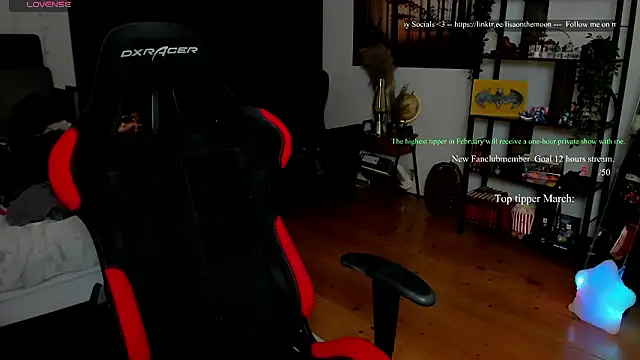 Snapshot of Lisaonthemoon chatting on March 2026 07:43:02 PM Lisaonthemoon online show from March 2026 07:43:02 PM