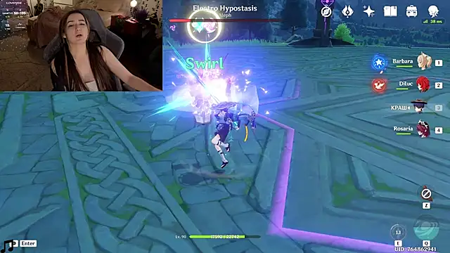 Megan  Hart online show from January 2025 05:51:02 AM