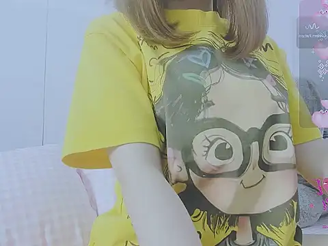 Linh diudang online show from September 2025 02:38:02 AM